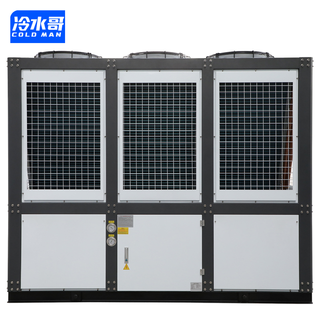 风冷螺杆式冷水机260匹大型冰水循环冷冻机低温制冷机工业冷水机