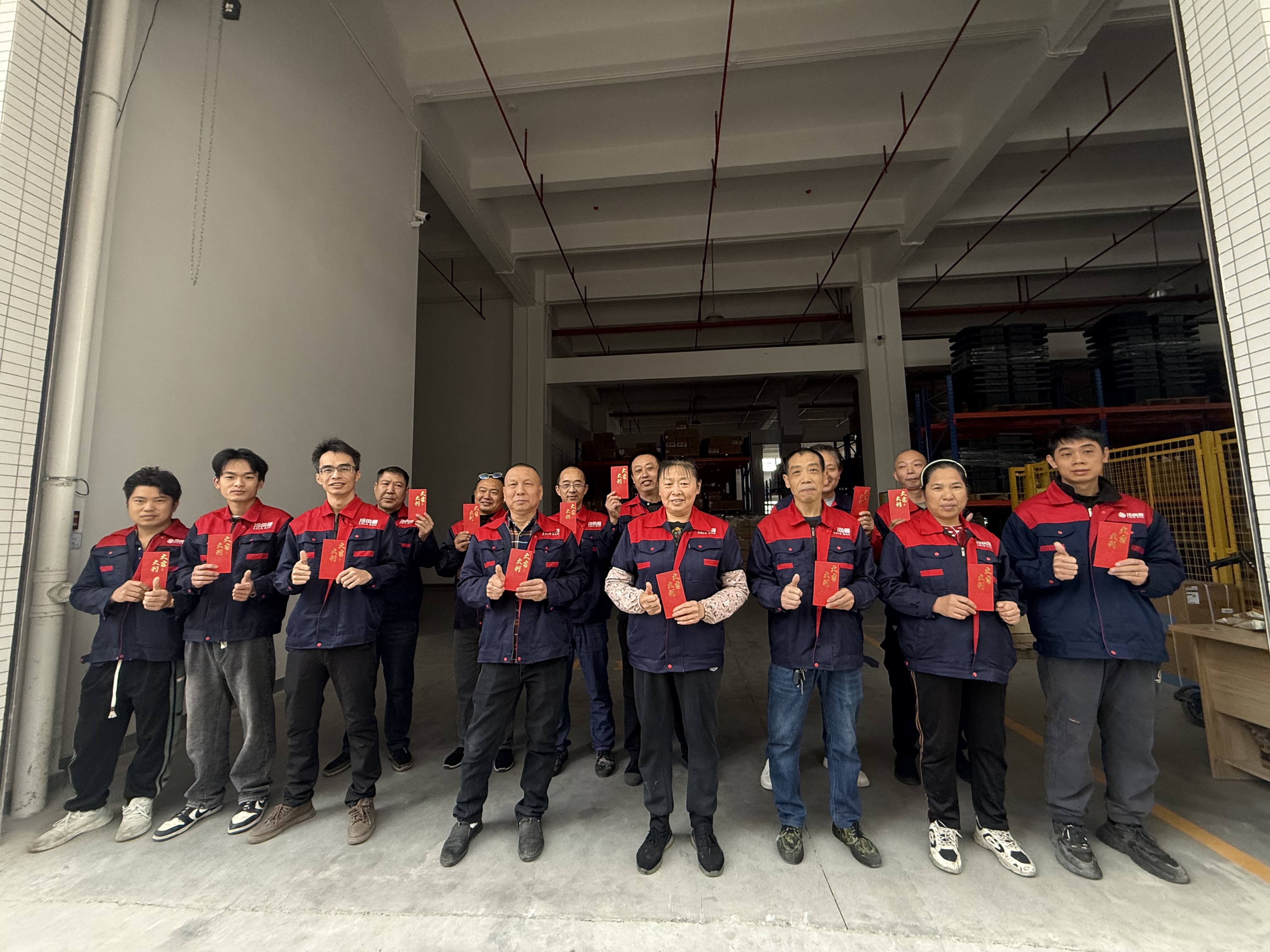 微信图片_20260128111502_1118_146