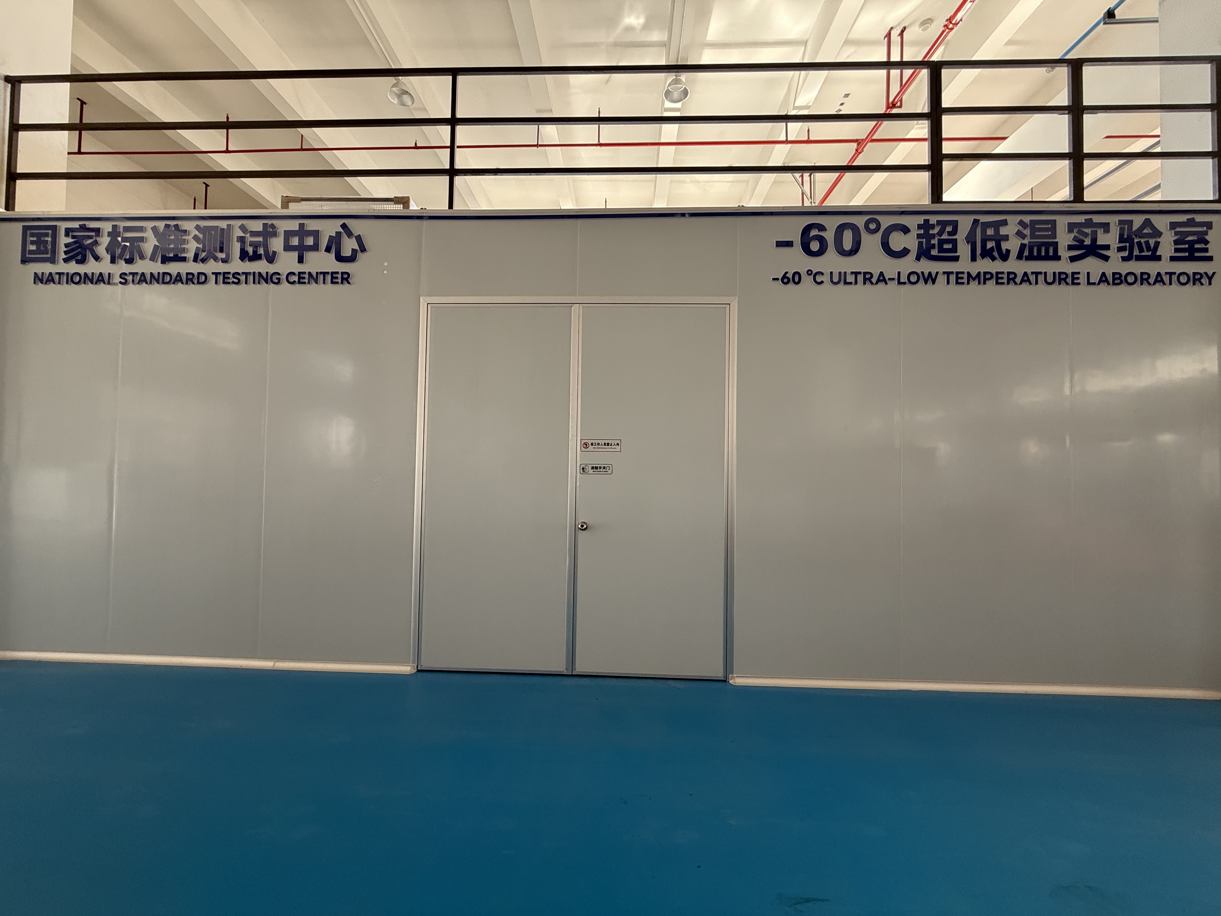 微信图片_20260114111023_896_146 微信图片_20260114111023_896_146