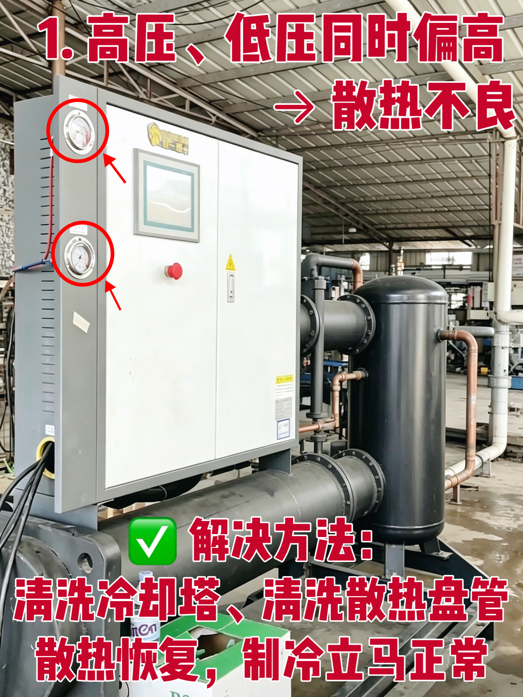 微信图片_20260922151210_1459_152.jpg