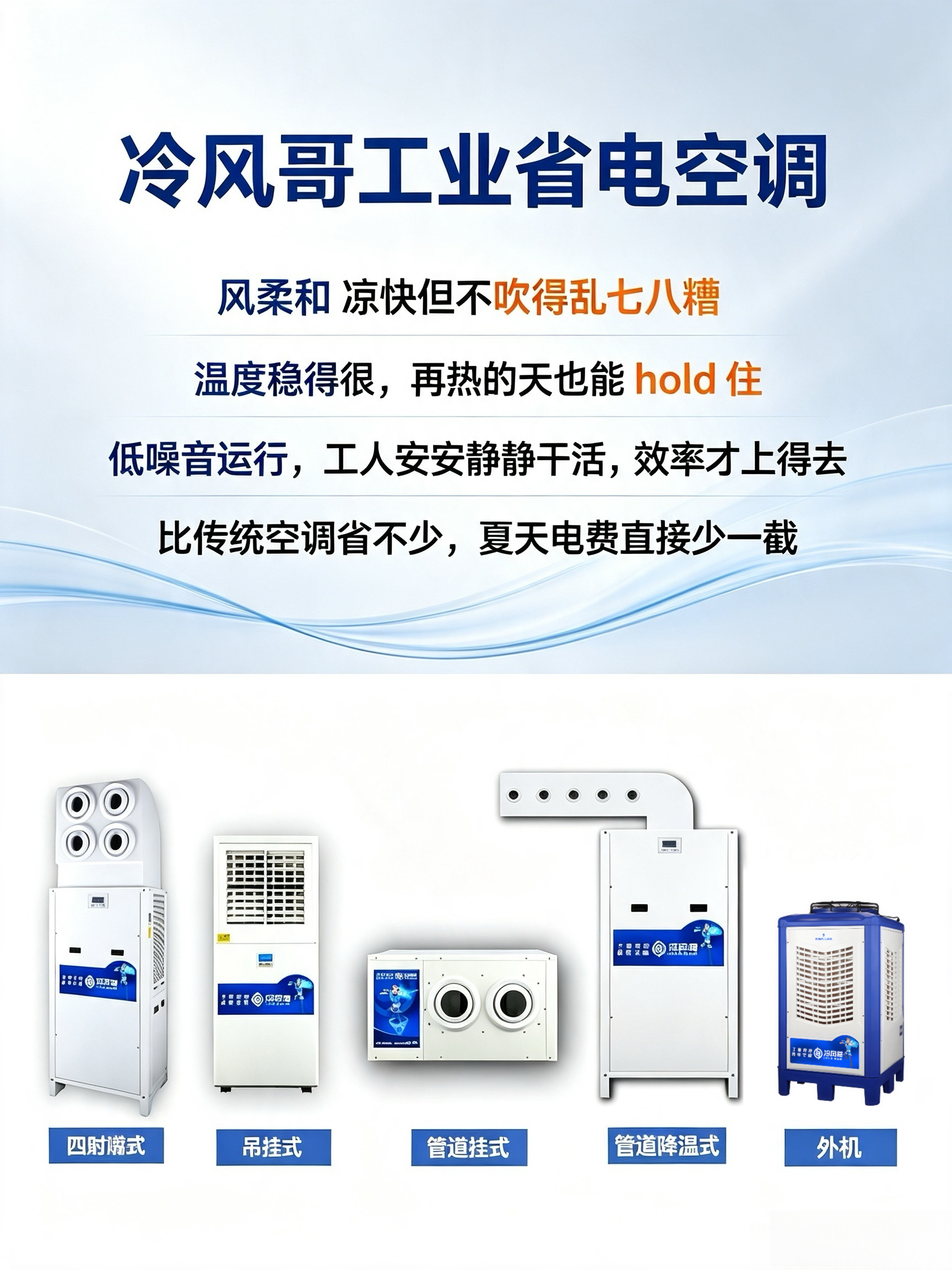 微信图片_20260725105954_503_152.jpg