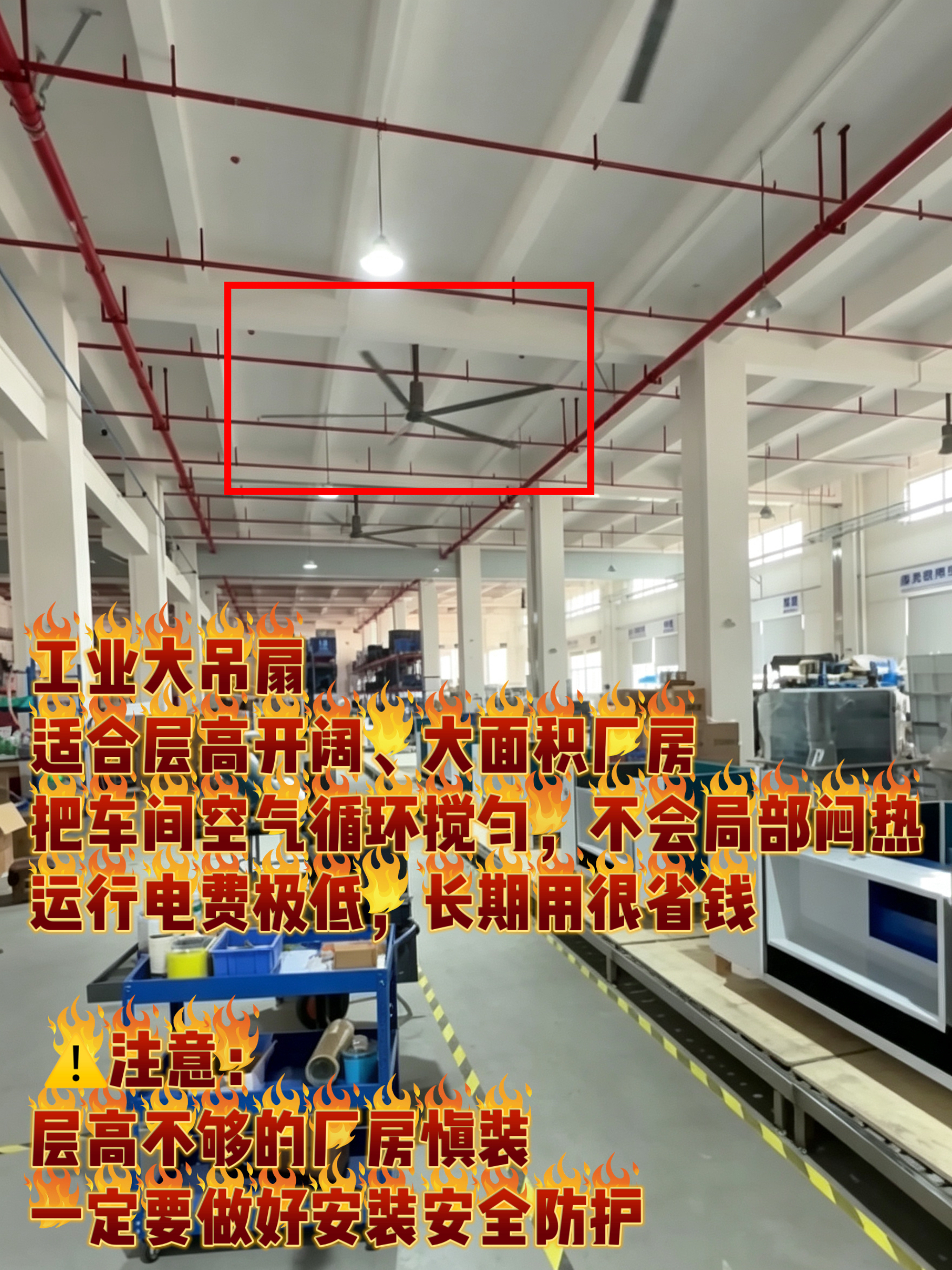 微信图片_20260707162101_138_152.jpg