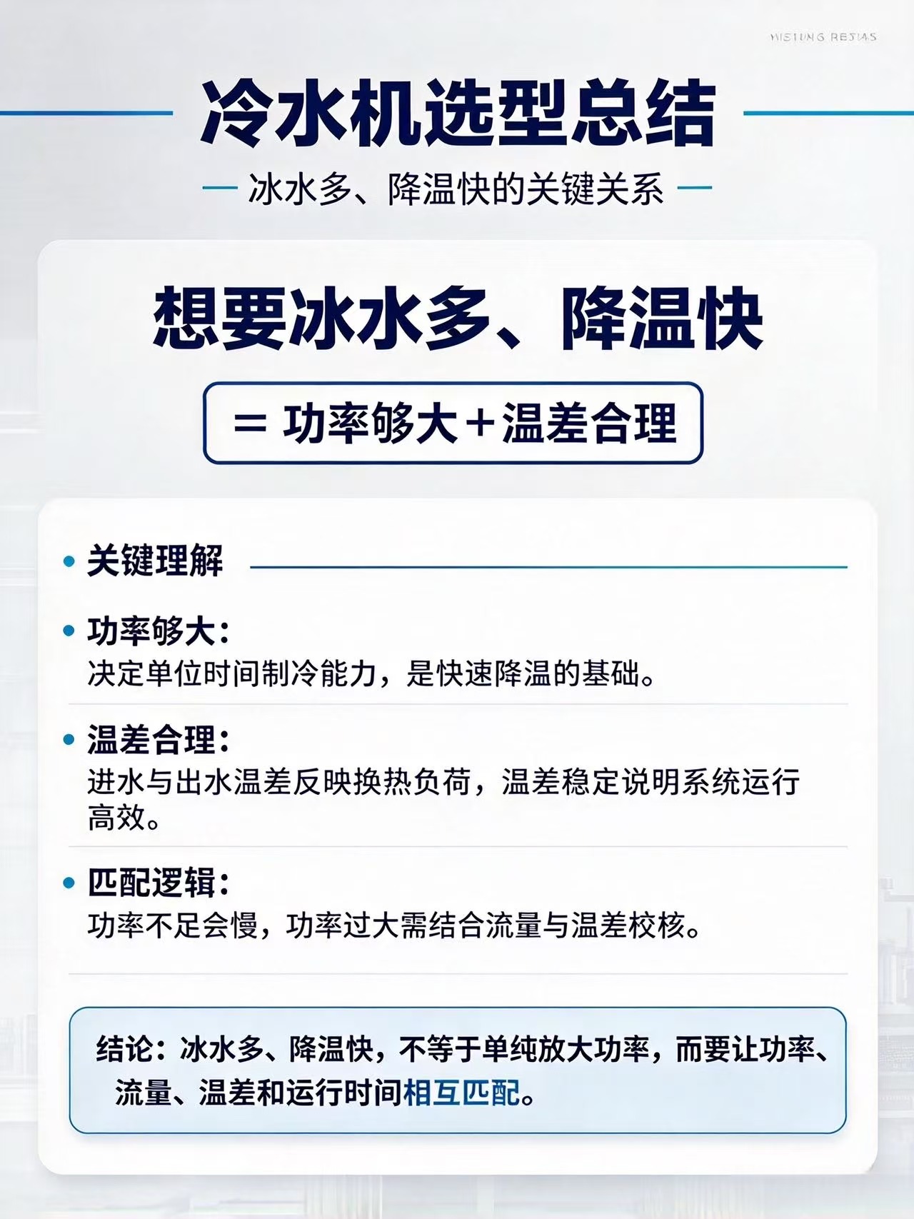 微信图片_20260928155846_1509_152.jpg