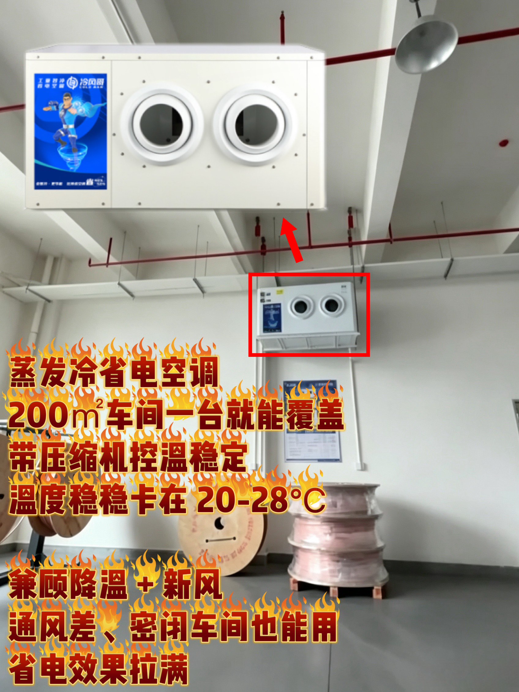 微信图片_20260707162120_140_152.jpg