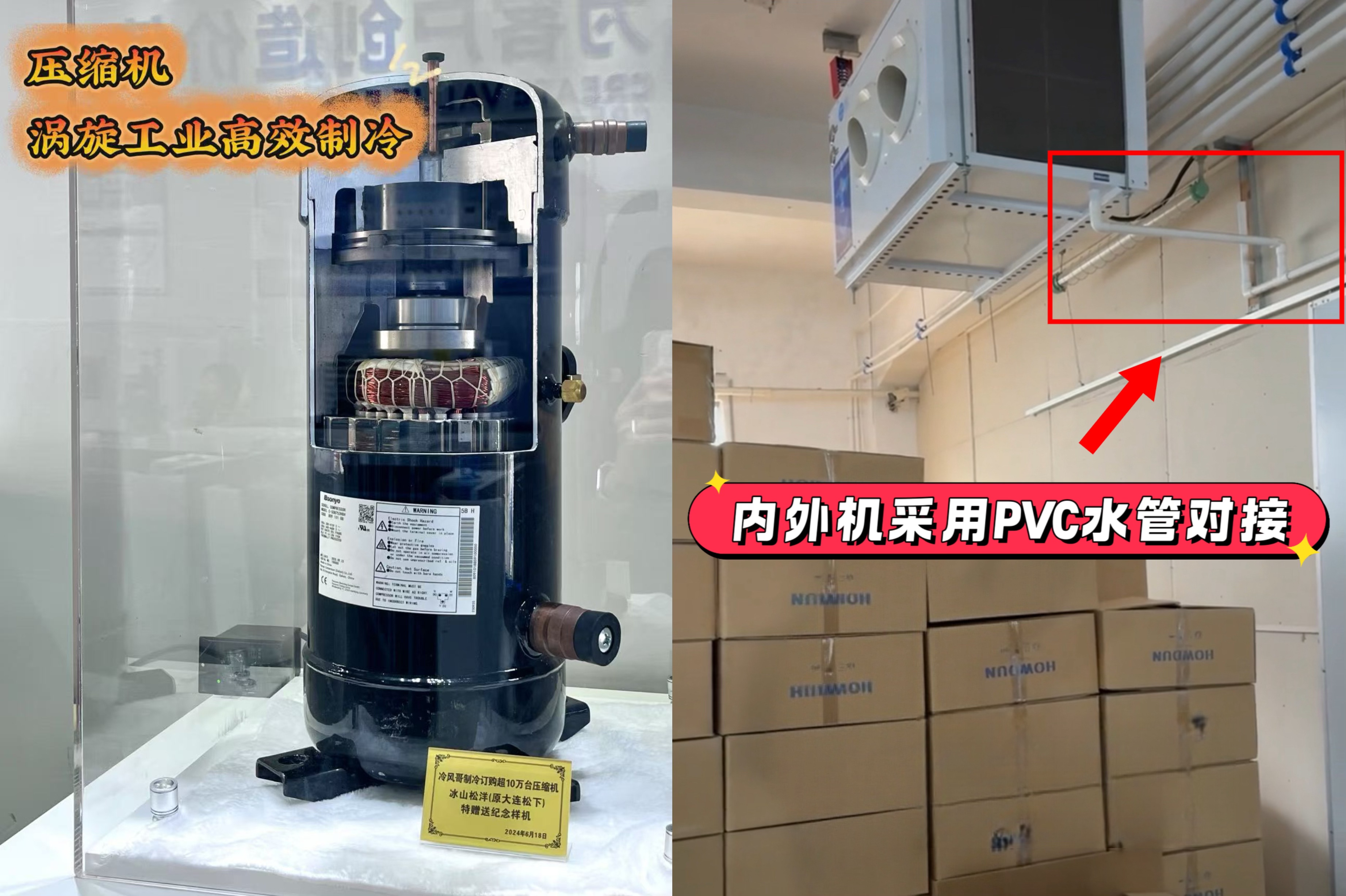 微信图片_20261005165105_1570_152.jpg