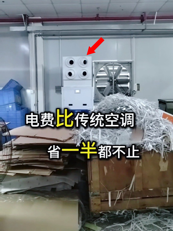 微信图片_20261016165840_1798_152.jpg
