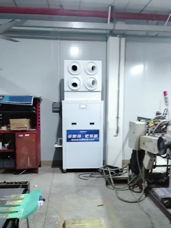 微信图片_20261016165841_1799_152.jpg