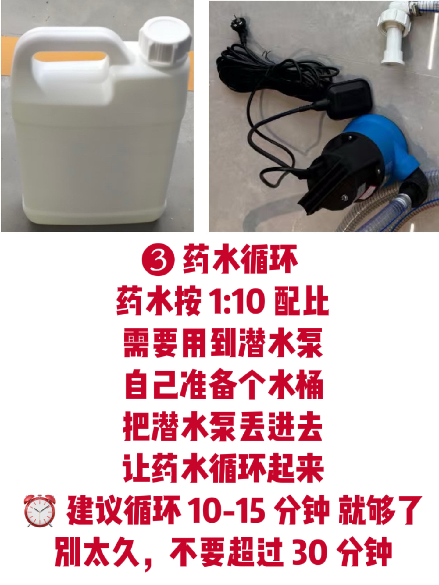 微信图片_20260731095700_617_152.jpg