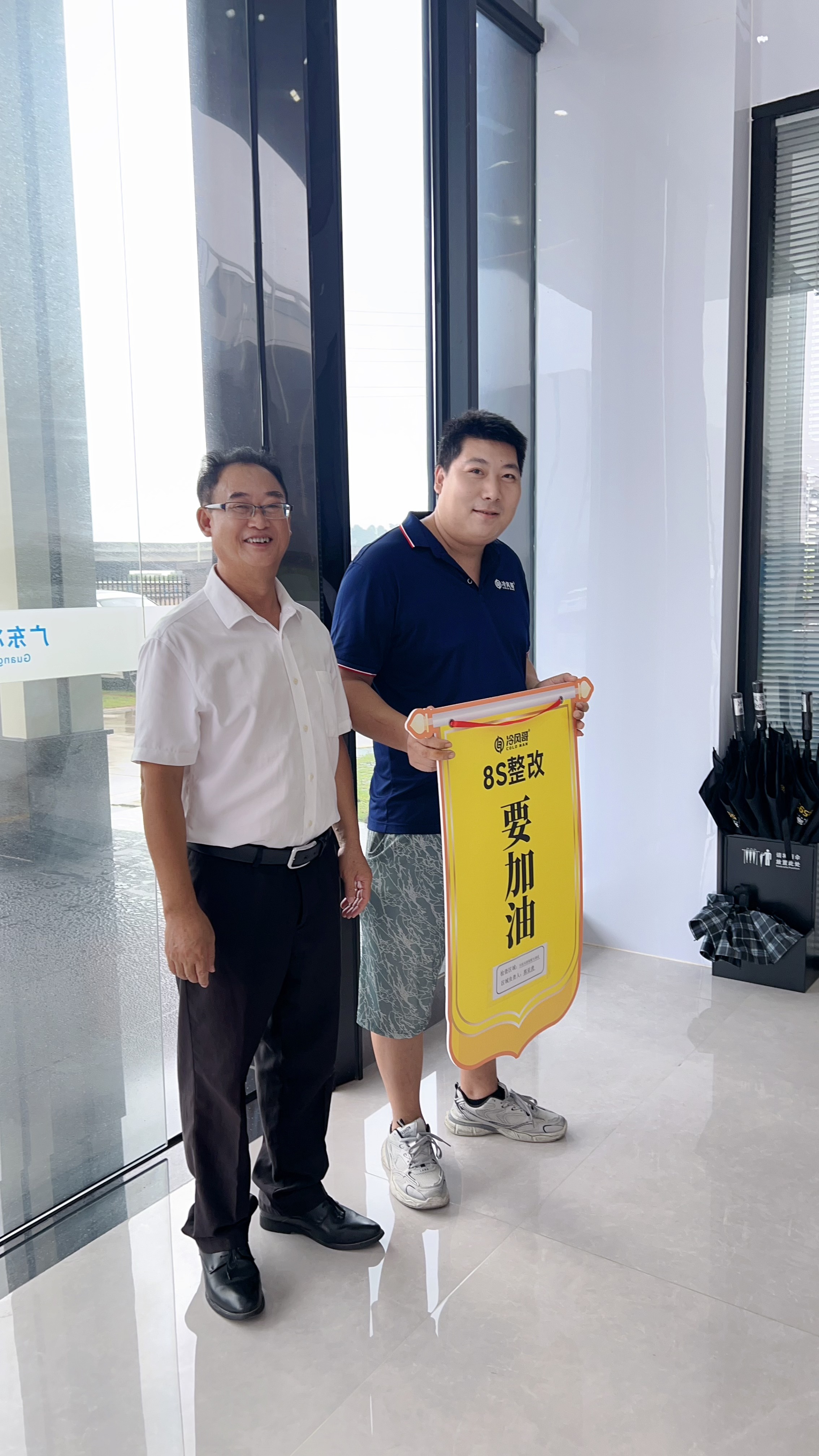 微信图片_2026-08-03_085858_763.jpg
