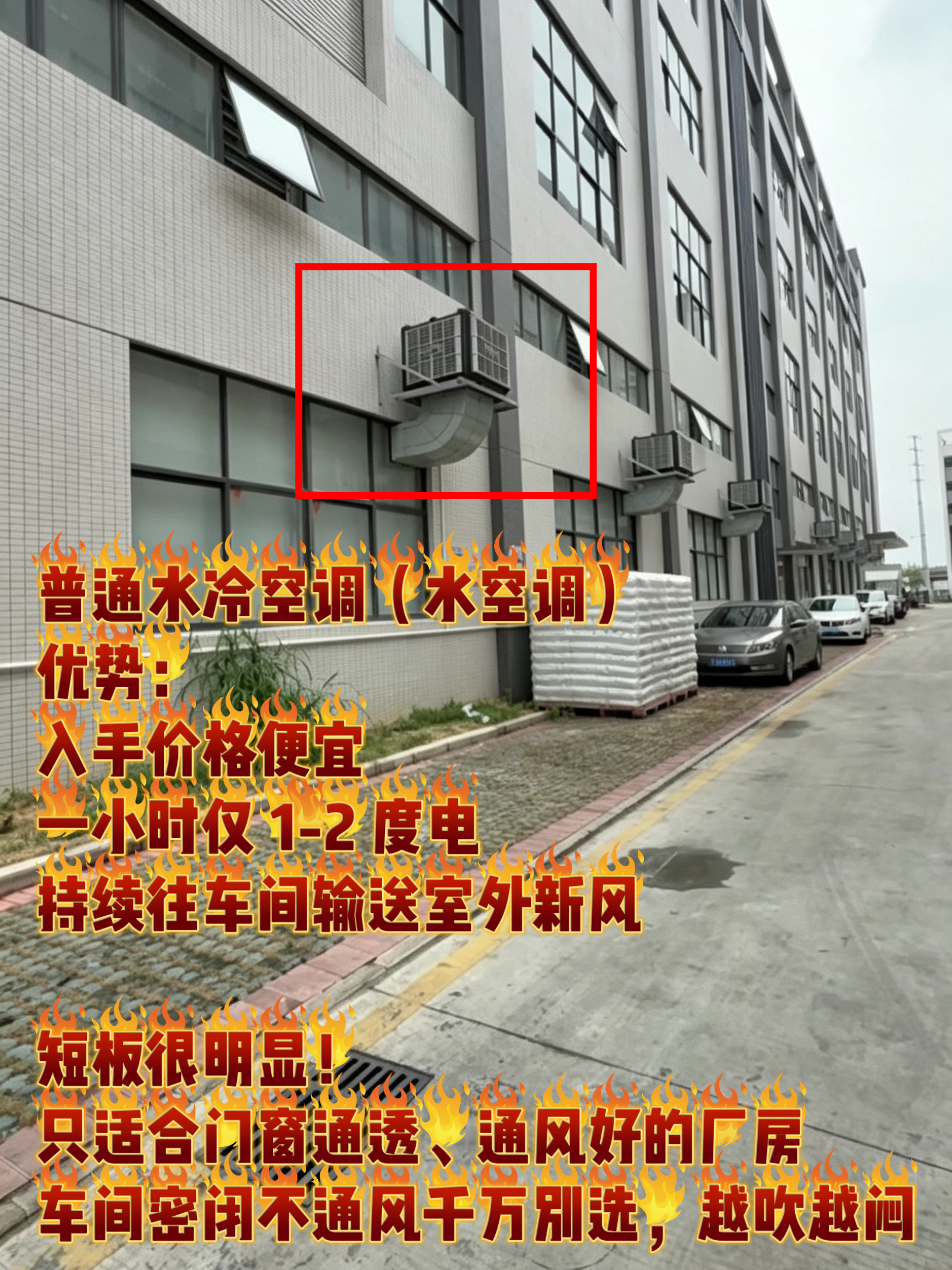 微信图片_20260707162111_139_152.jpg