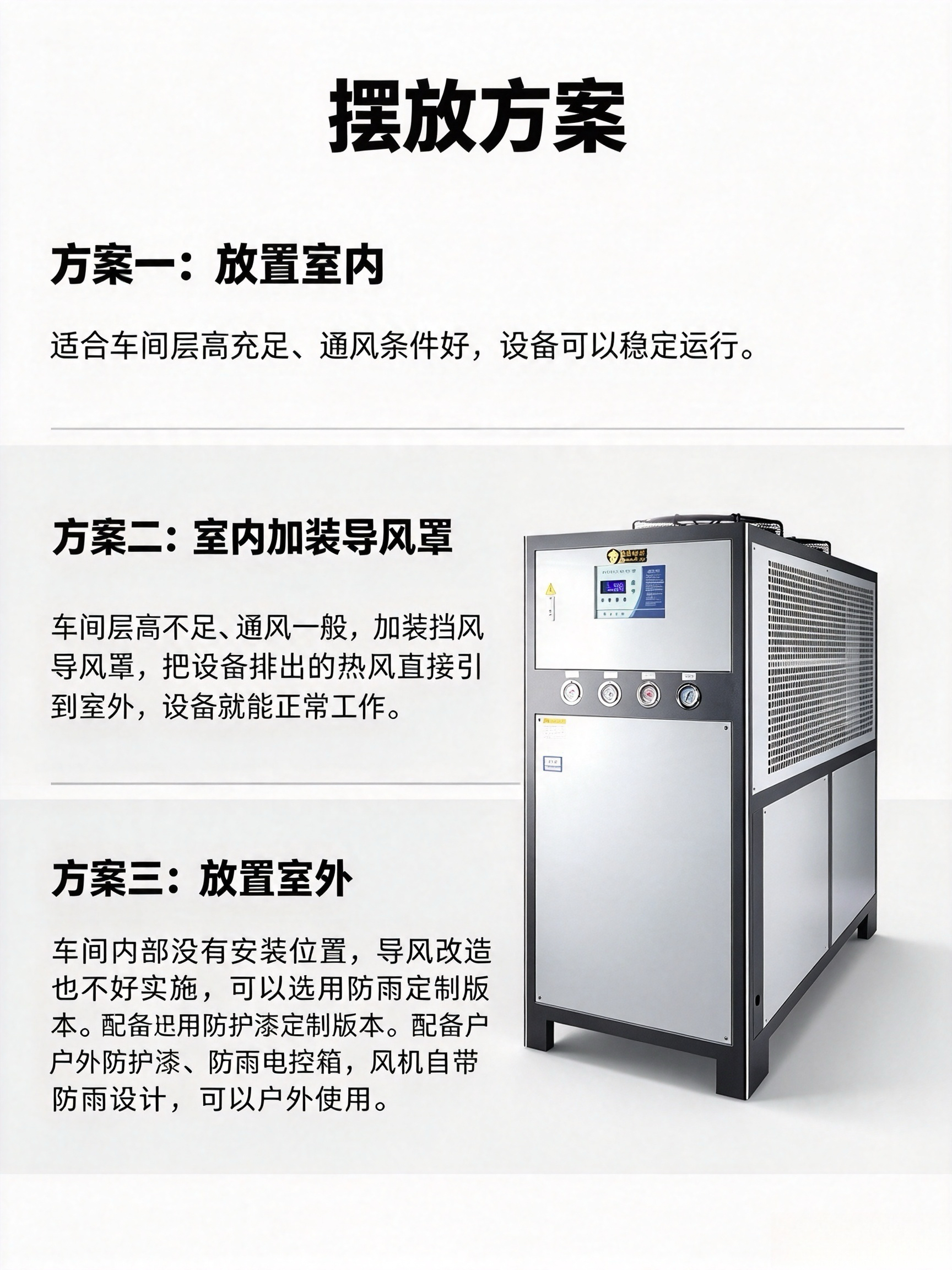 微信图片_20260930151931_1531_152.jpg