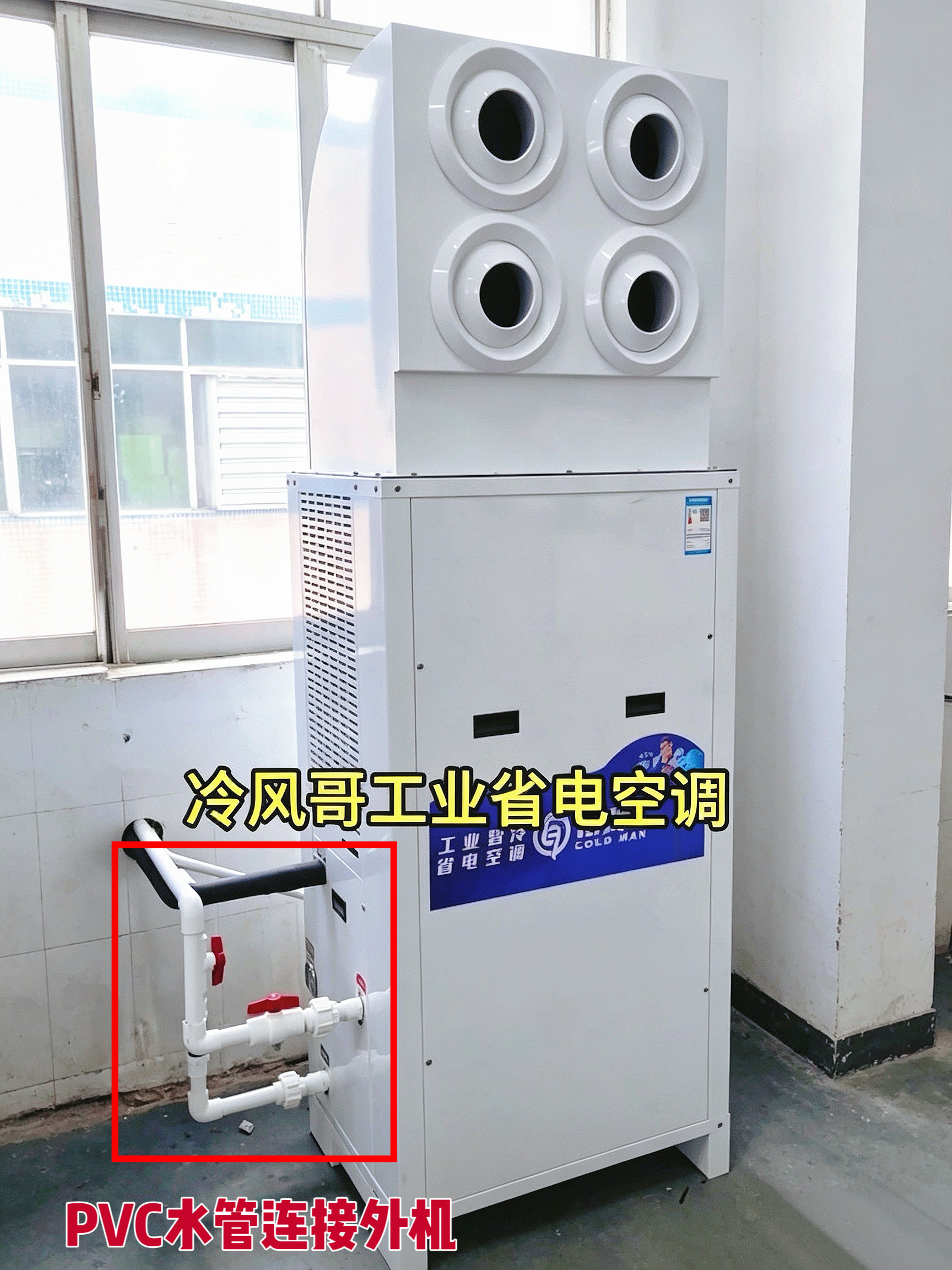 微信图片_20260921154540_1440_152.jpg