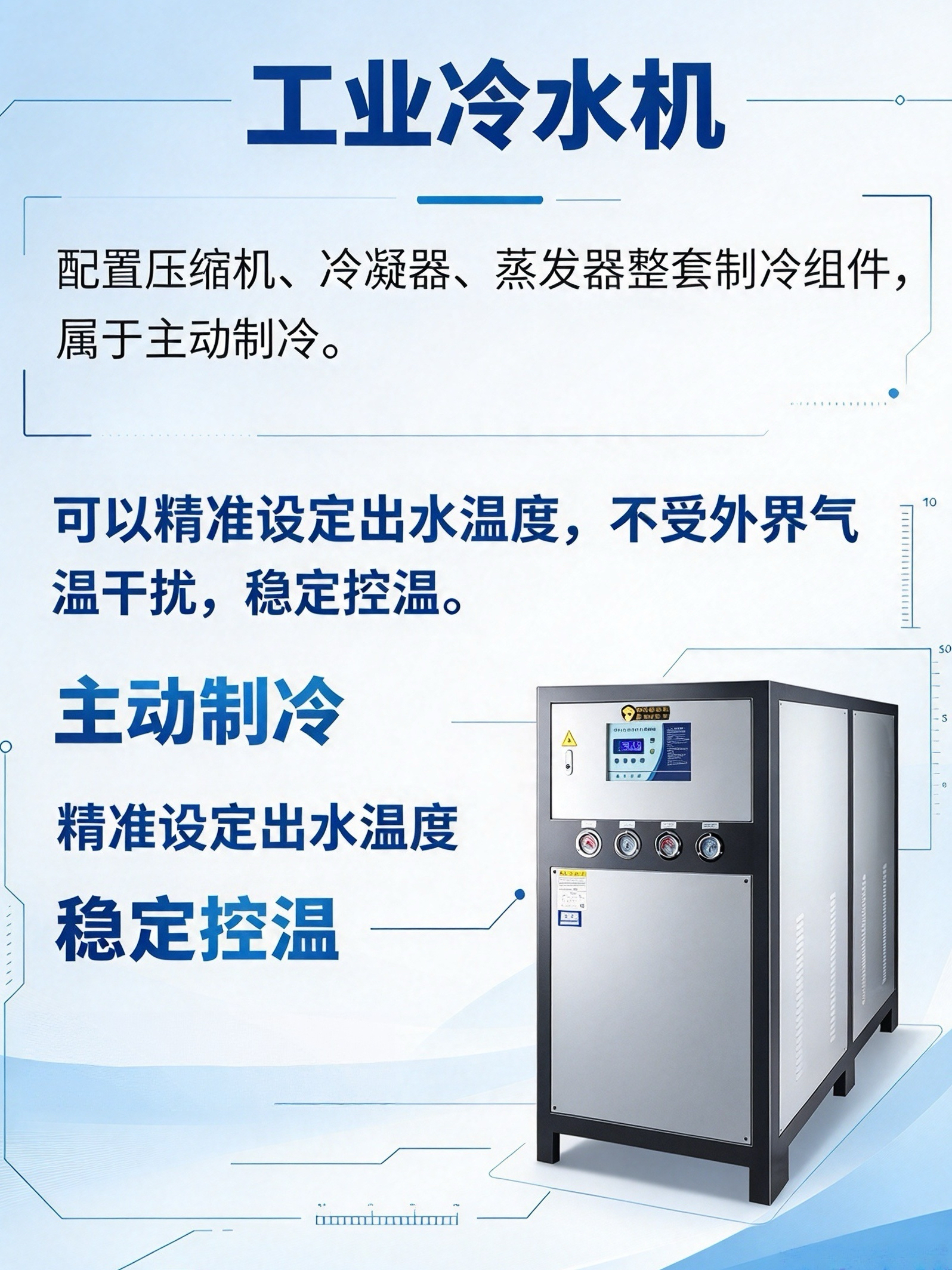 微信图片_20261016154634_1791_152.jpg