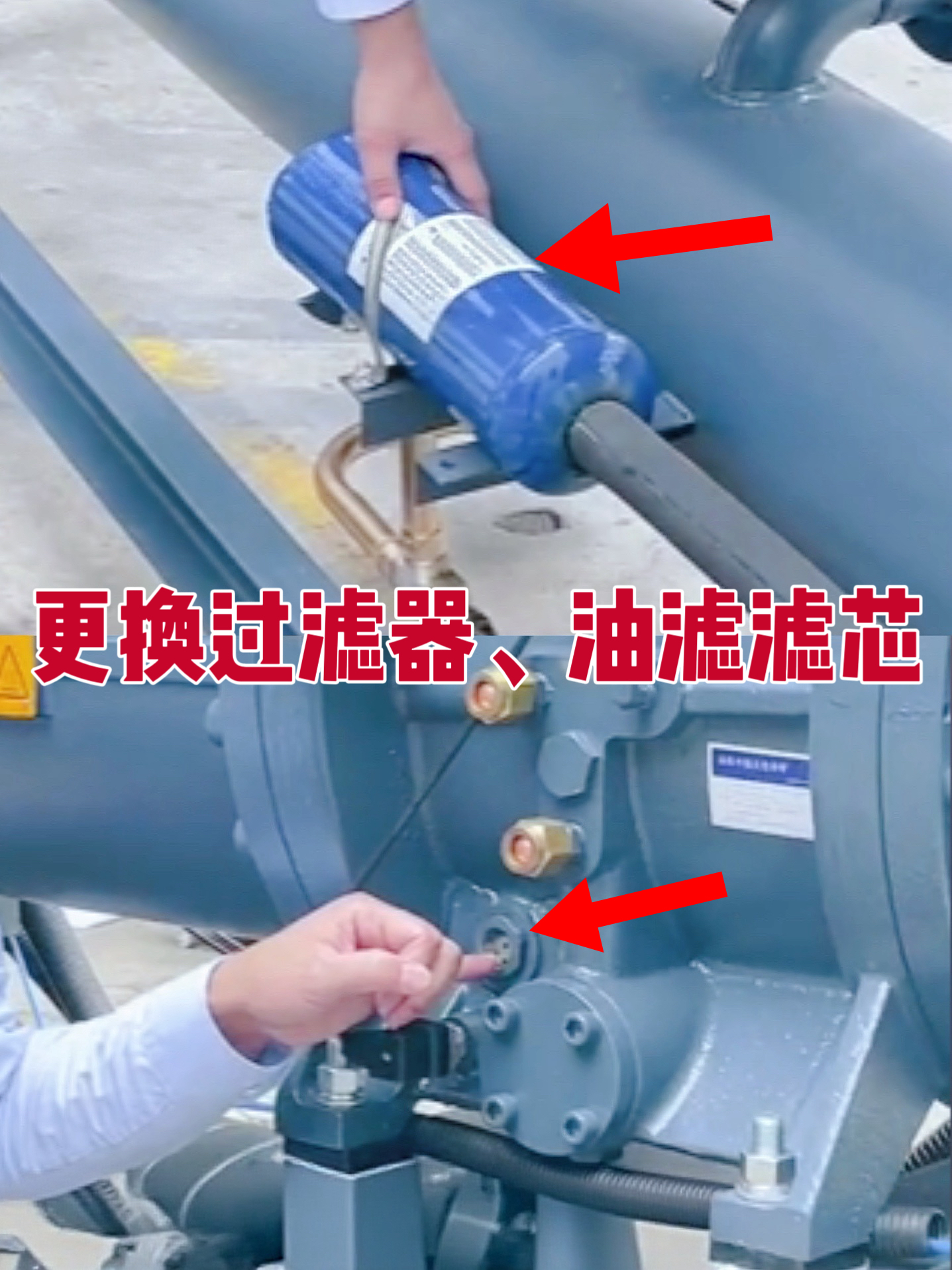 微信图片_20260927163245_1501_152.jpg
