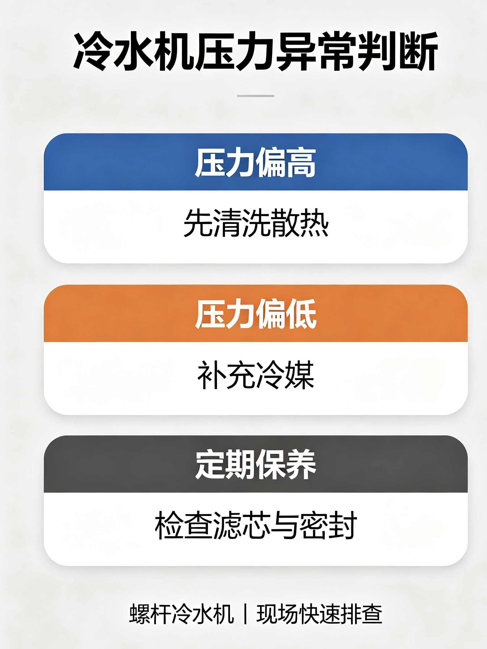 微信图片_20260922151834_1462_152.jpg