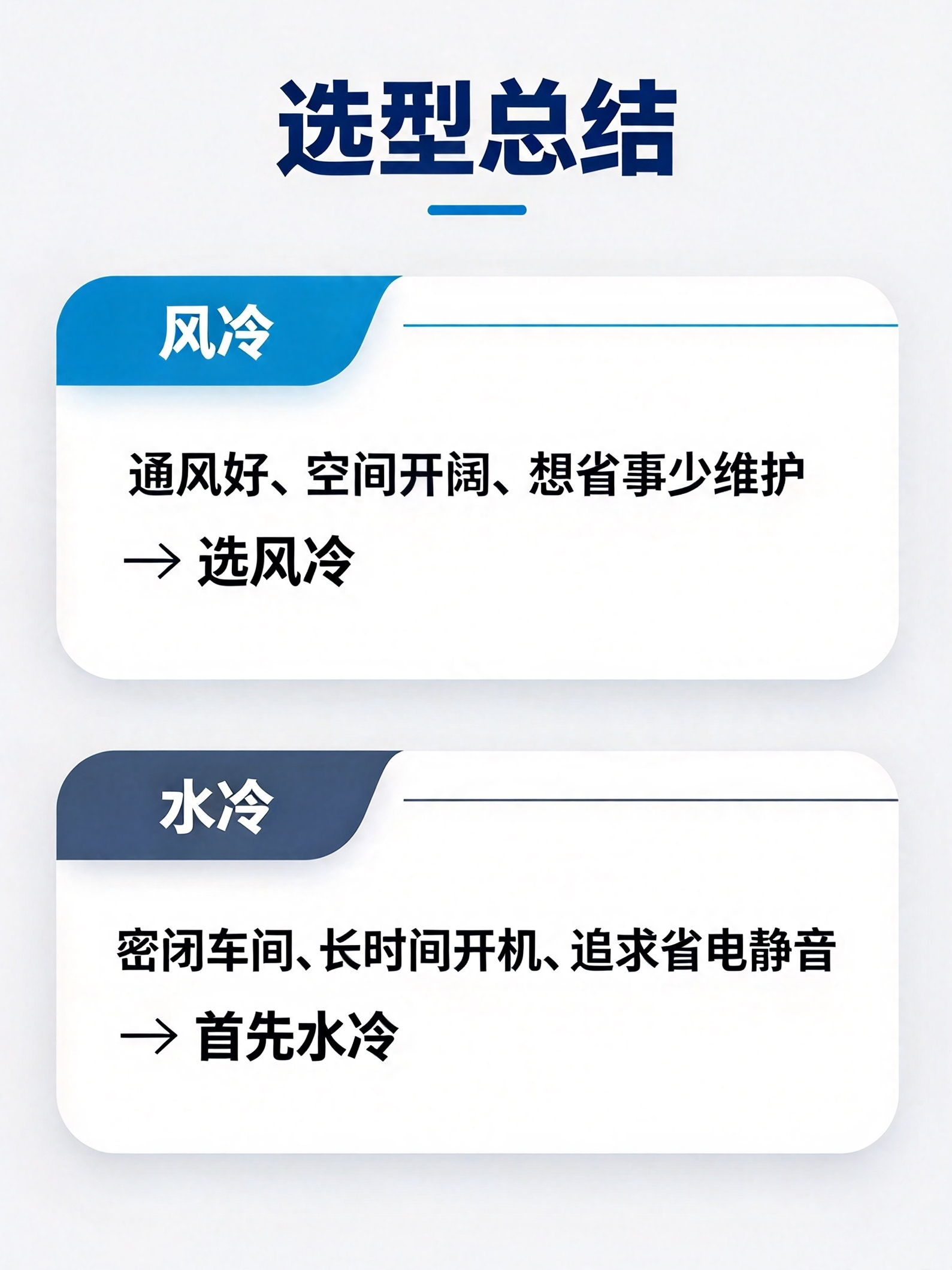 微信图片_20261005161710_1557_152.jpg