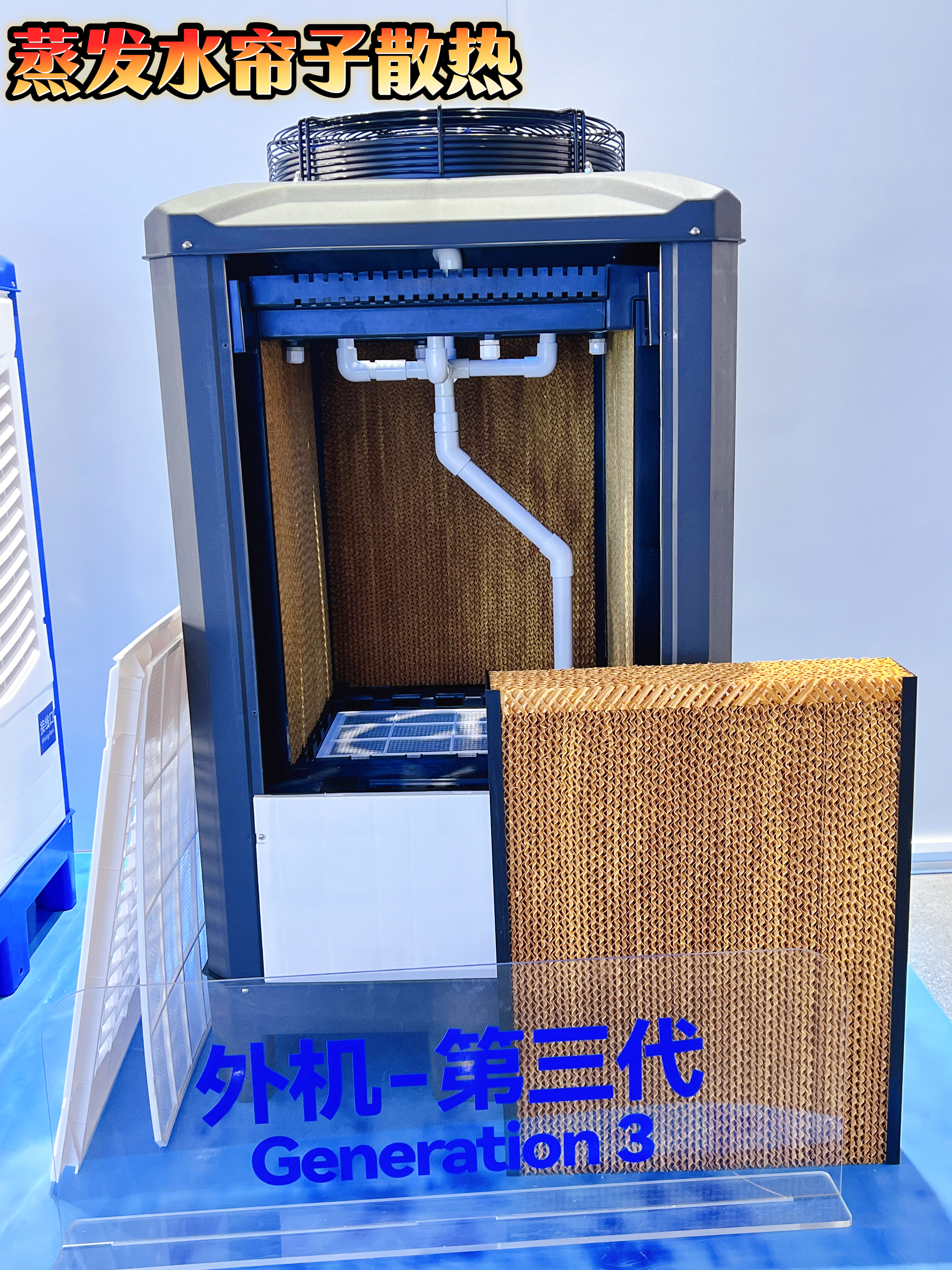微信图片_20260822142723_960_152.jpg