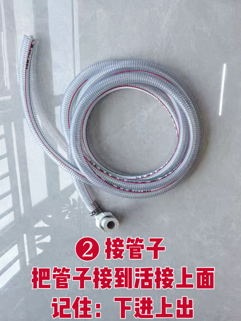 微信图片_20260731095659_616_152.jpg