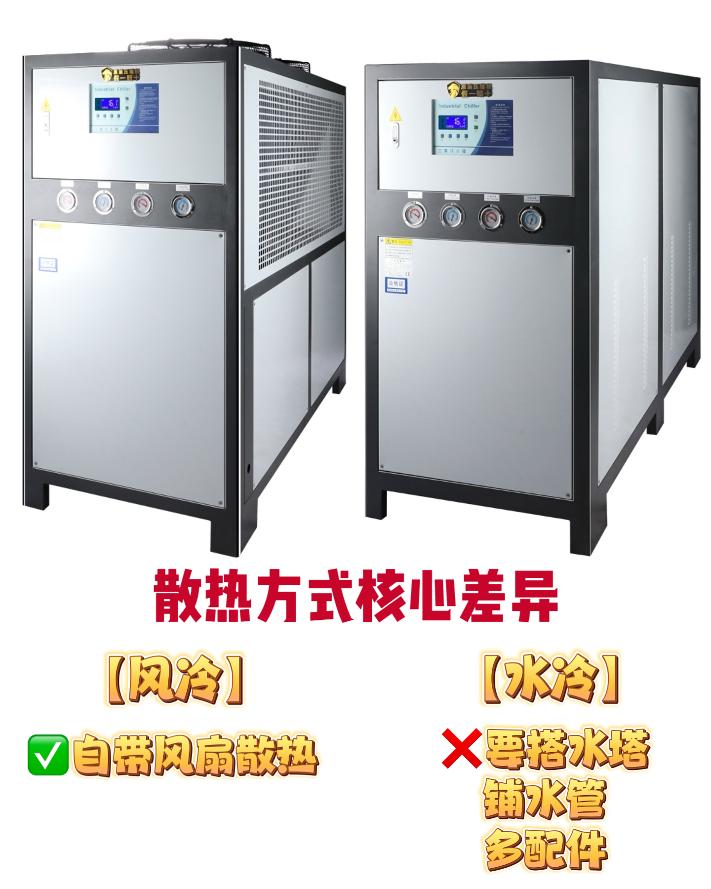 微信图片_20260702153349_15_152.jpg