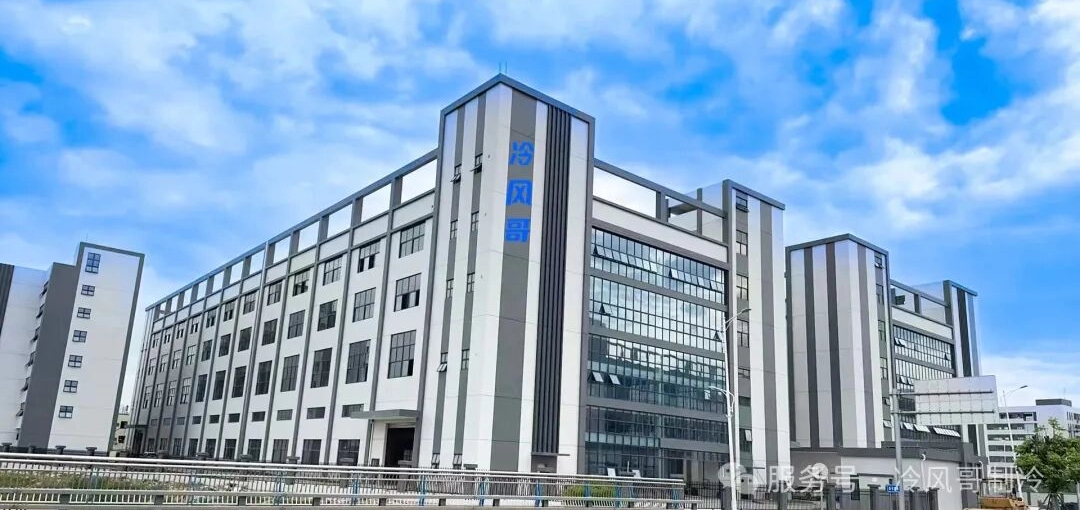 风冷冷水机vs水冷冷水机｜6项核心参数工厂采购选型参考