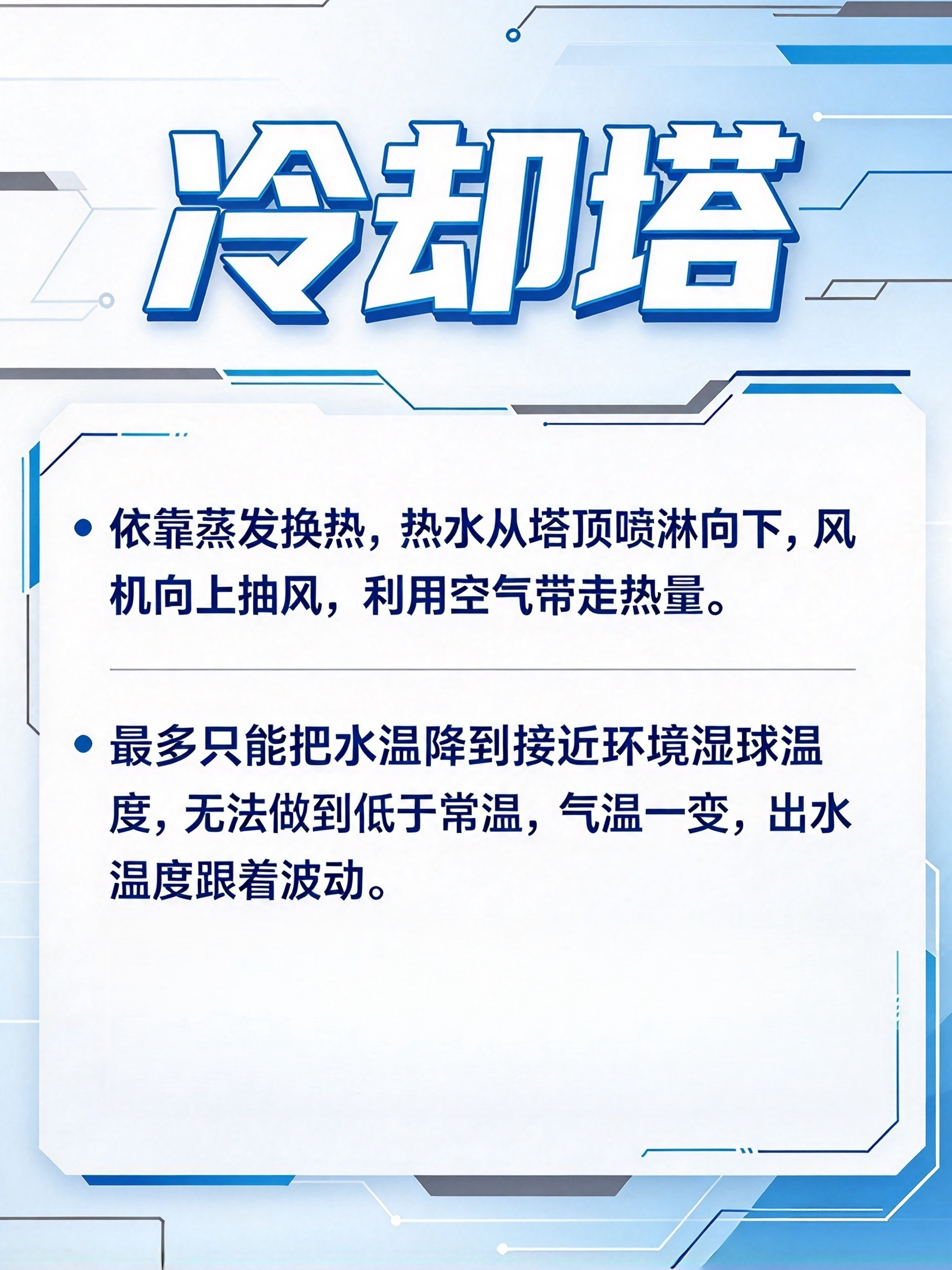 微信图片_20261016154630_1790_152.jpg