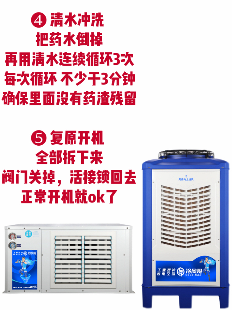 微信图片_20260731095939_620_152.jpg