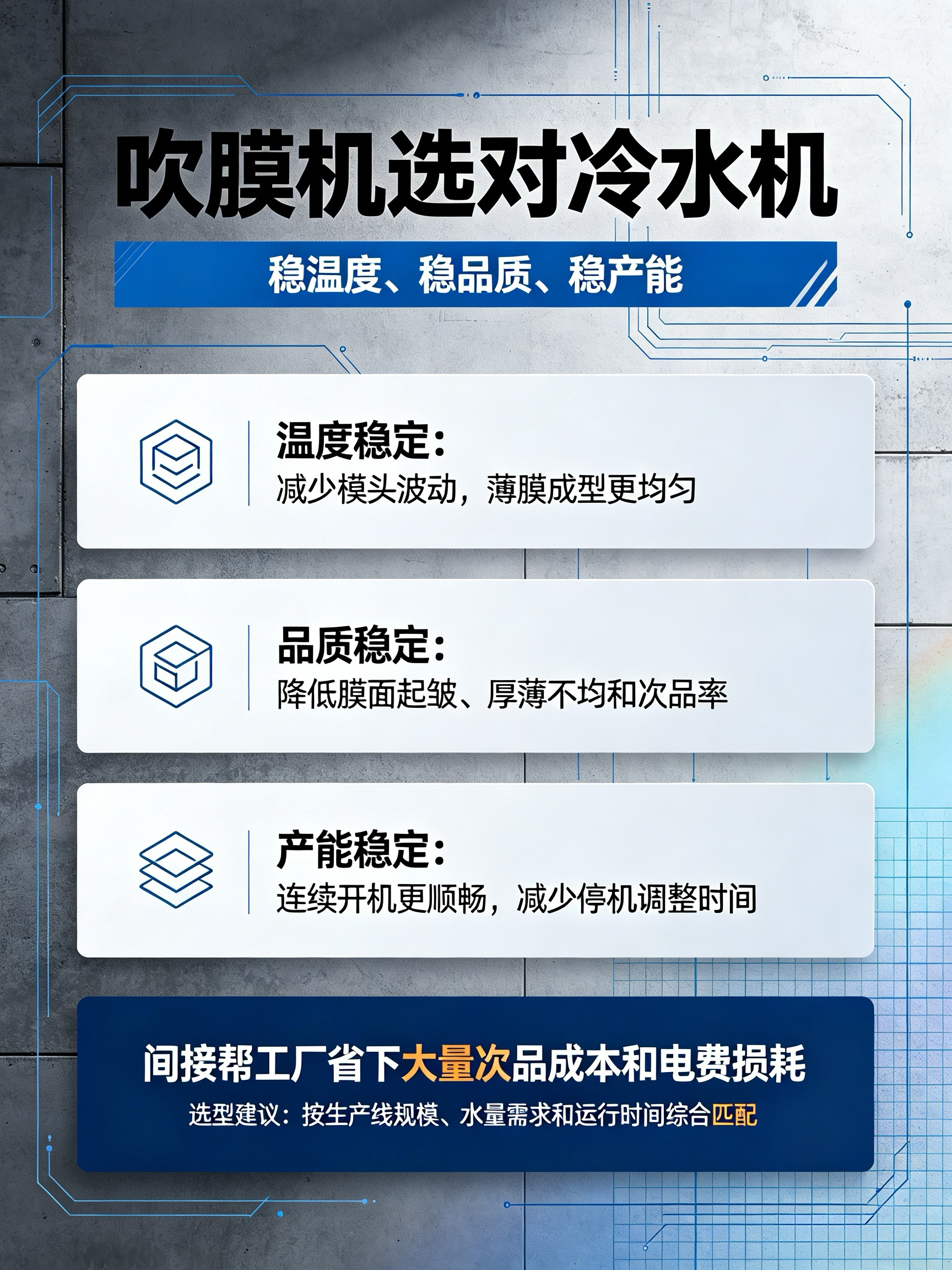 微信图片_20260921162103_1448_152.jpg