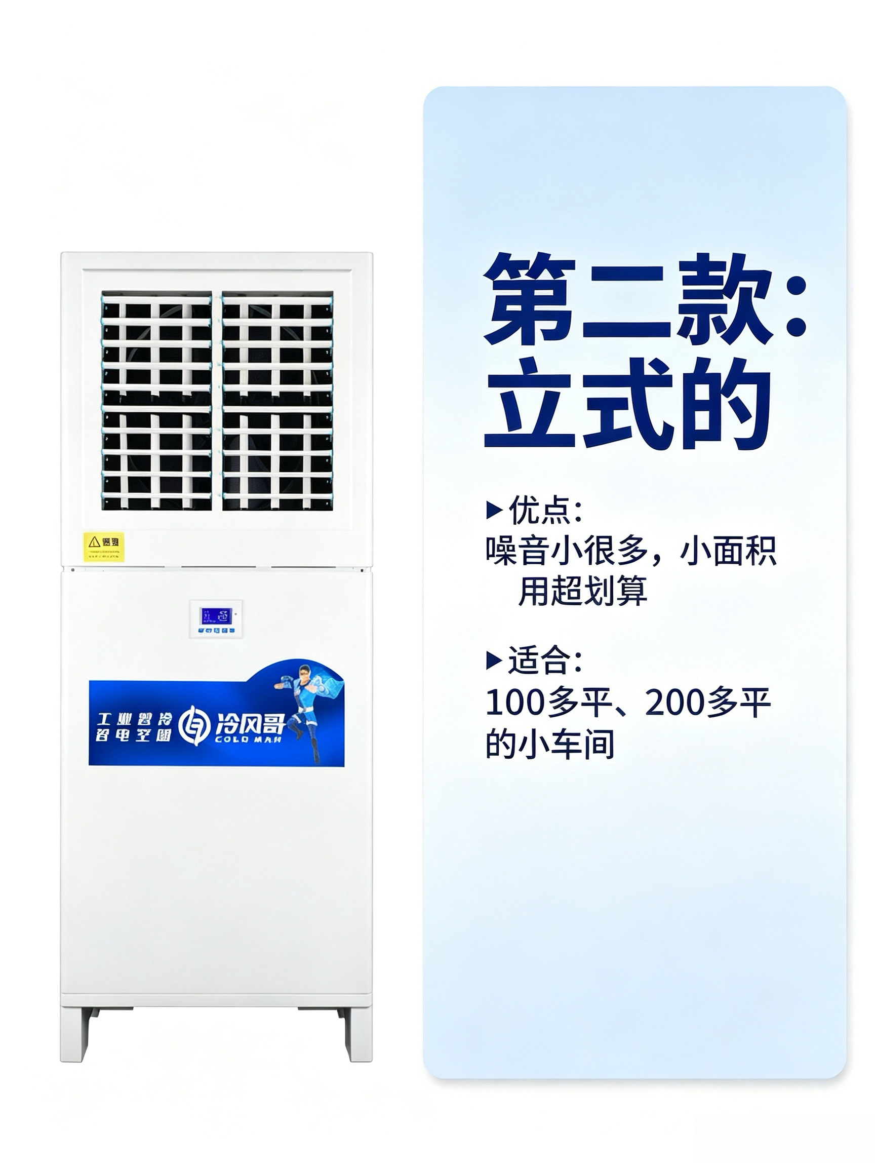 微信图片_20260721153107_392_152.jpg