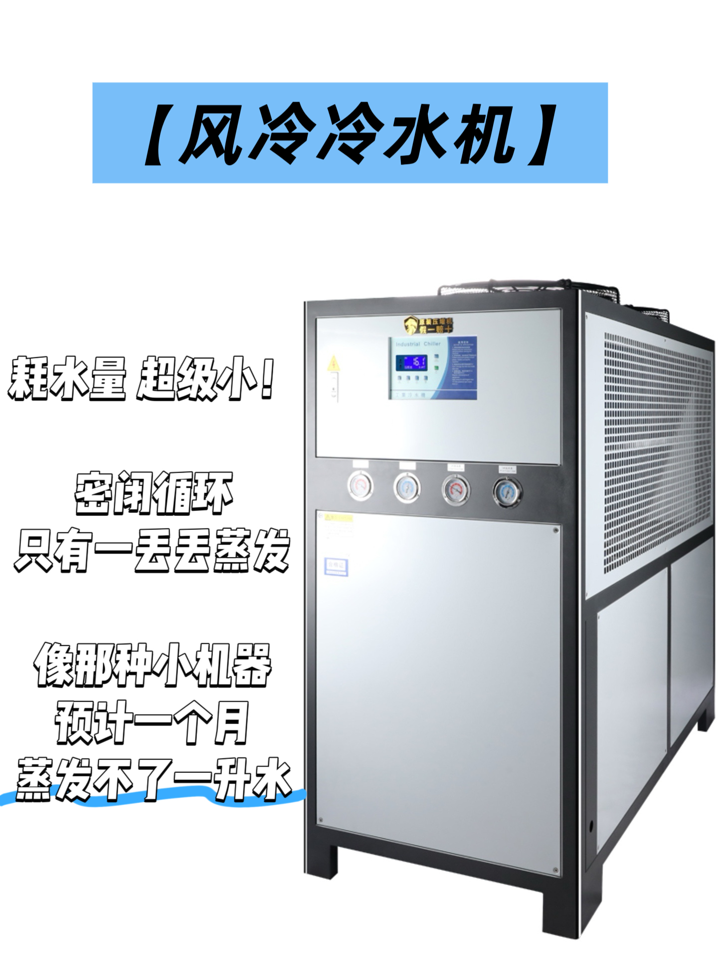 微信图片_20260721164955_406_152.jpg