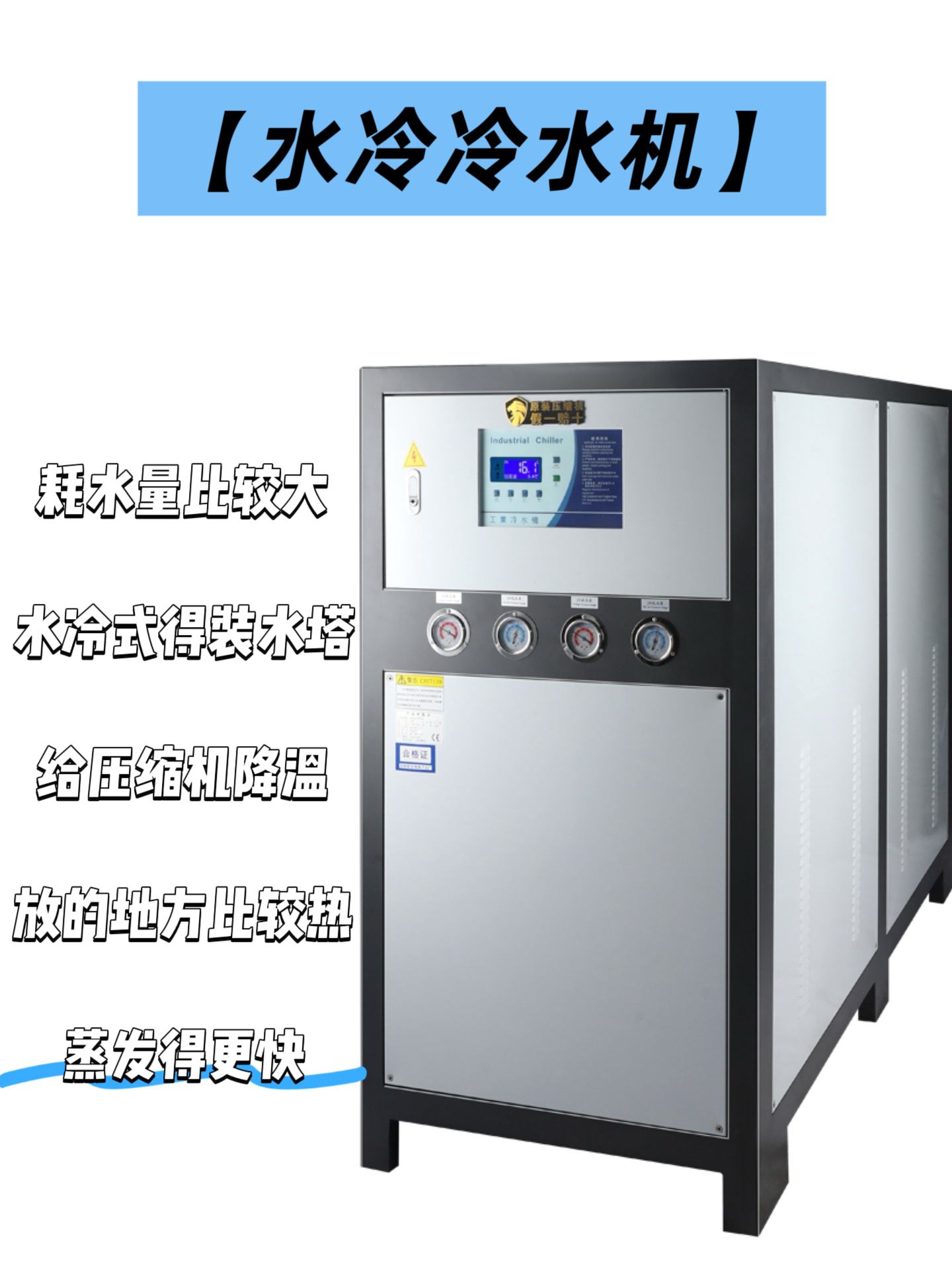 微信图片_20260721164952_405_152.jpg