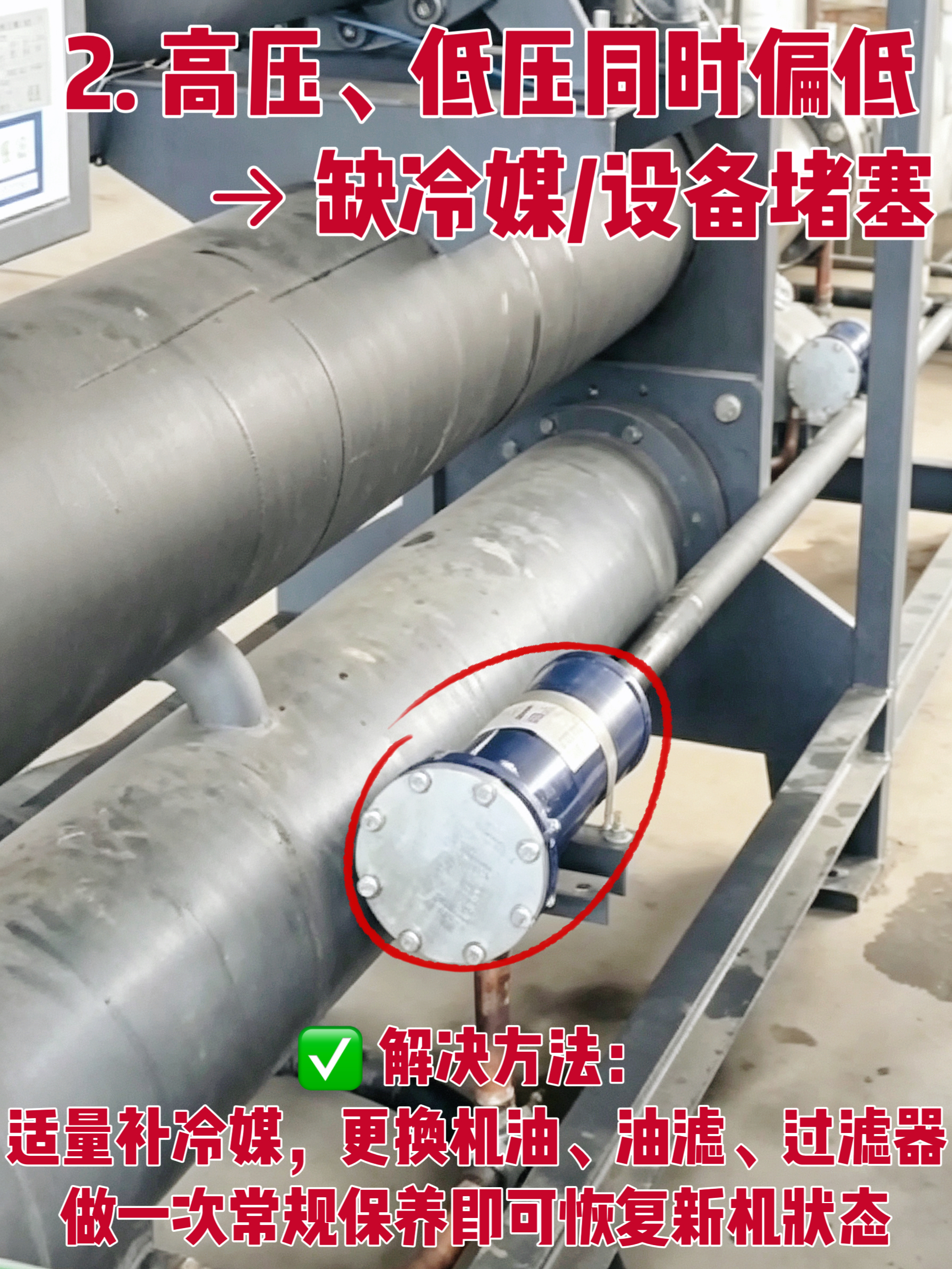 微信图片_20260922151215_1460_152.jpg