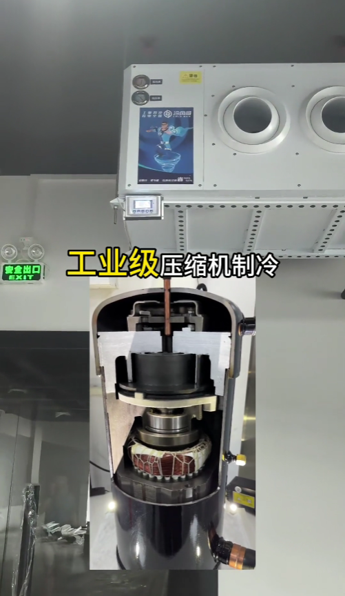微信图片_20260917163840_1386_152.png