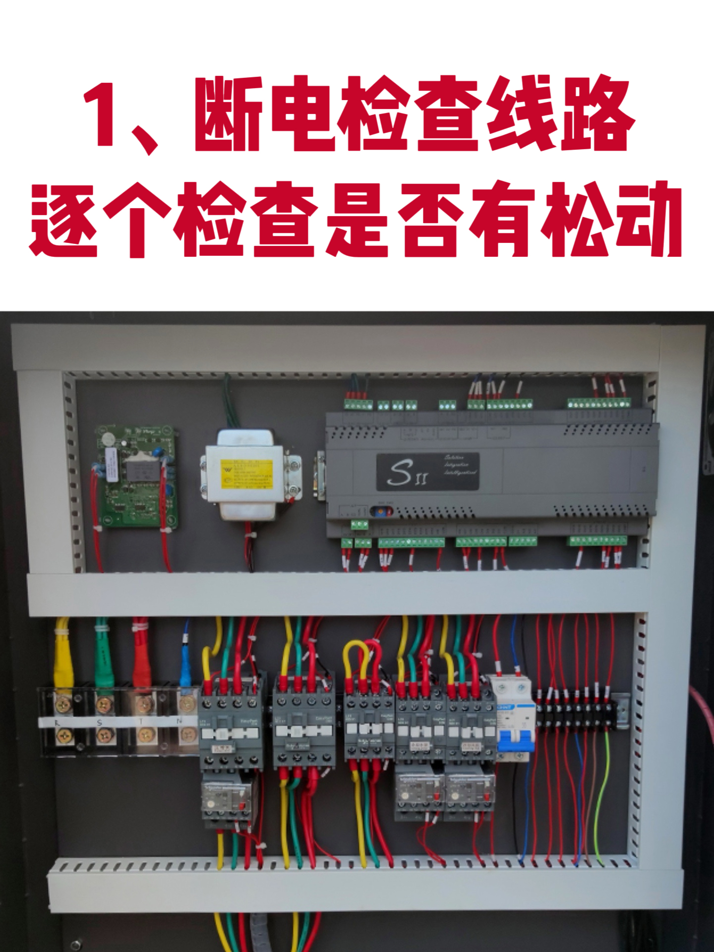 微信图片_20260914154841_1321_152.jpg