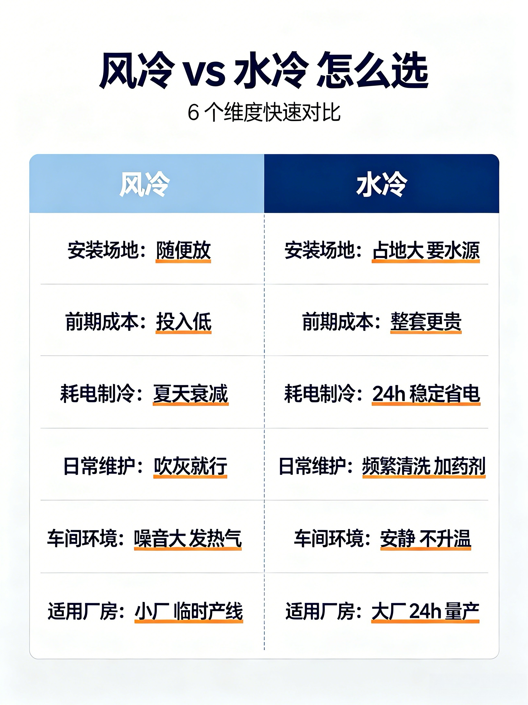 微信图片_20260702154257_18_152.jpg