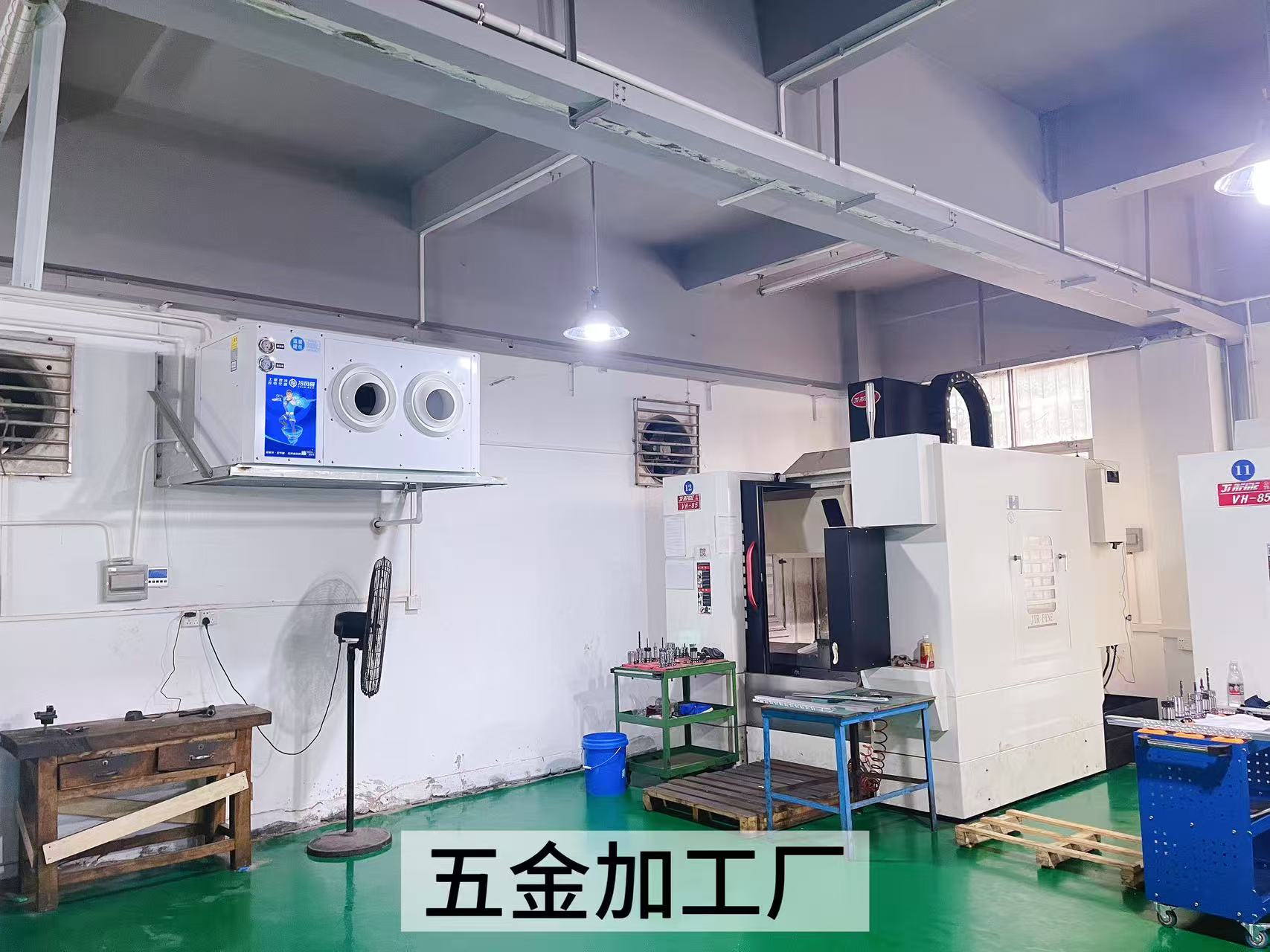 微信图片_20260817105938_873_152.jpg