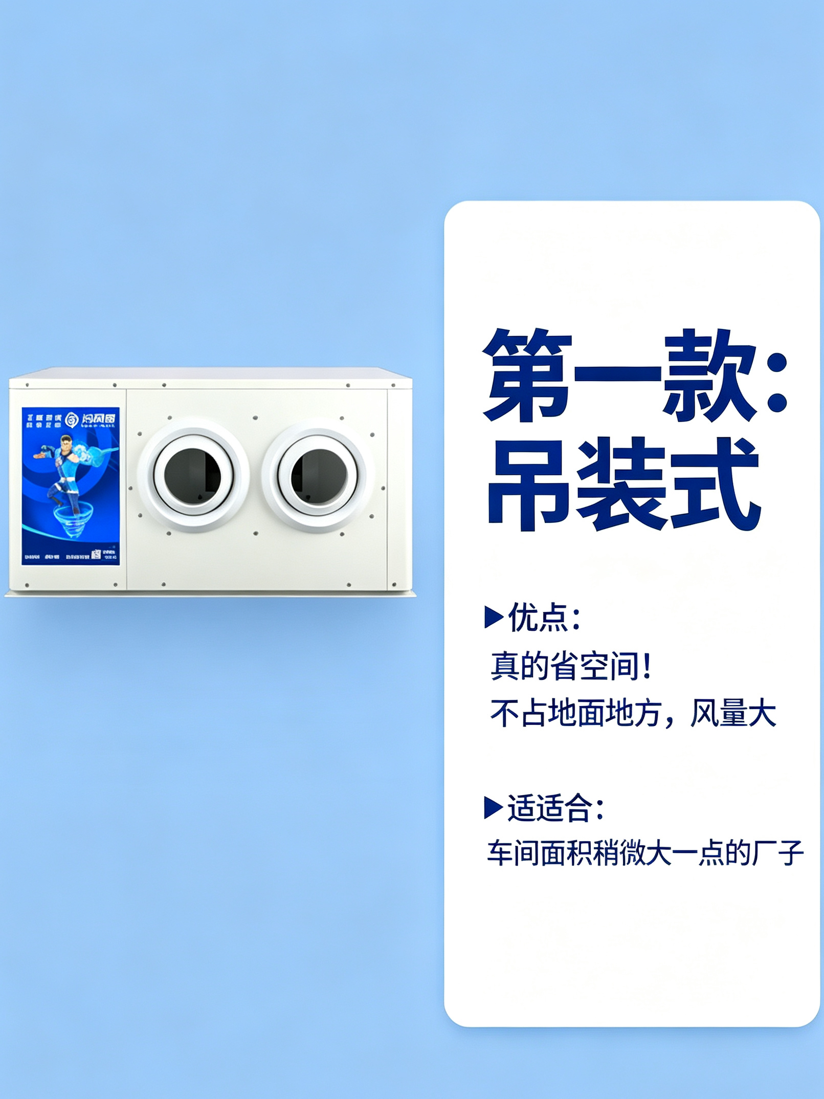微信图片_20260721143925_388_152.jpg