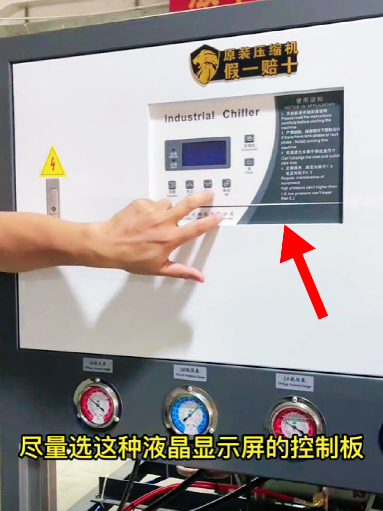 微信图片_20260916161934_1362_152.jpg