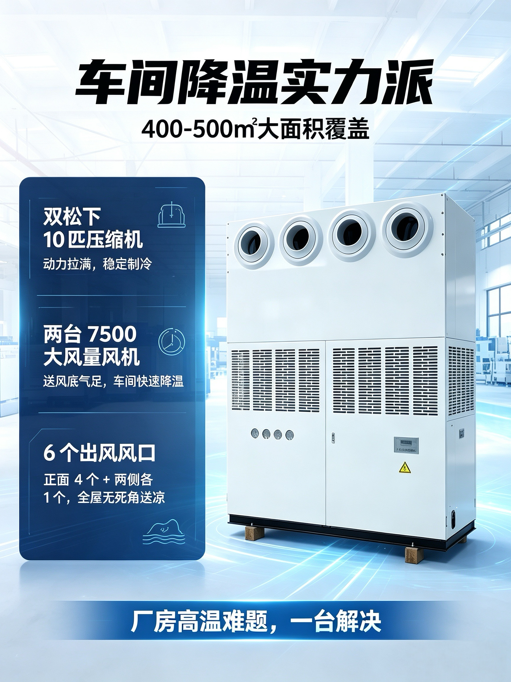 微信图片_20260708101821_152_152.jpg