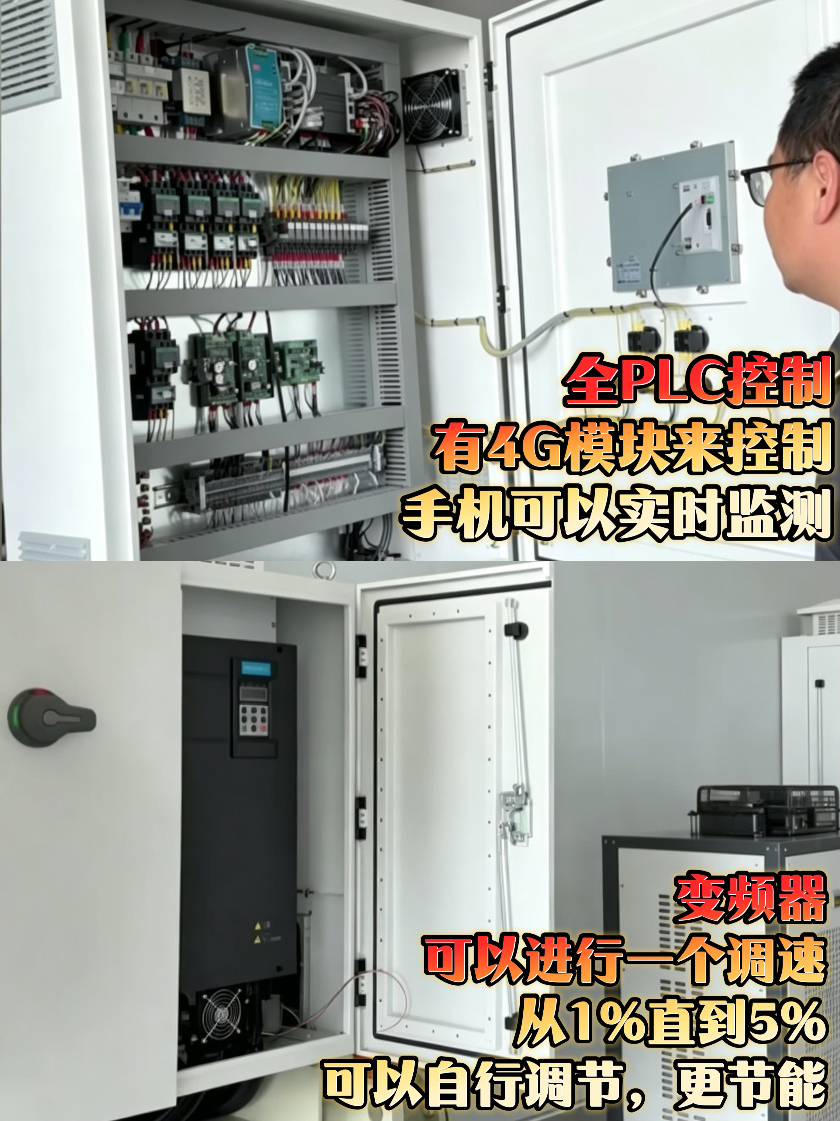 微信图片_20260706144951_106_152.jpg
