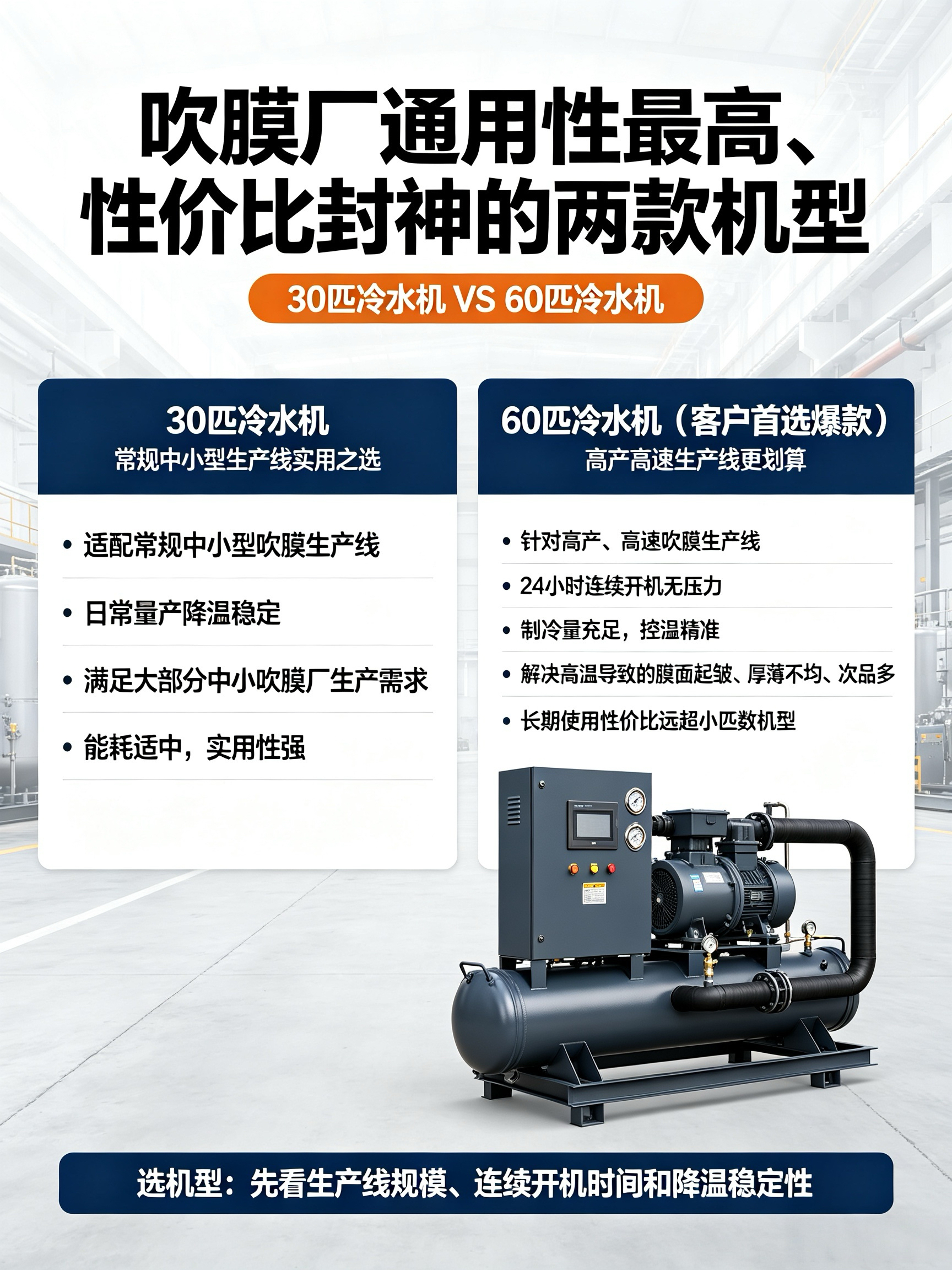 微信图片_20260921162102_1447_152.jpg