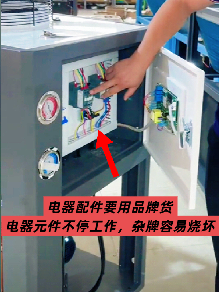 微信图片_20260916161930_1360_152.jpg